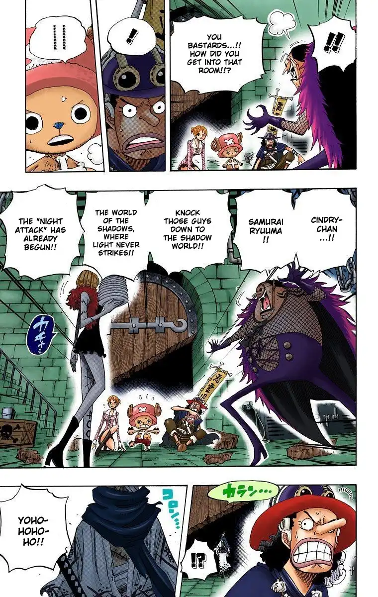 One Piece - Digital Colored Comics Chapter 450 5